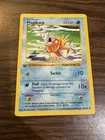 Pokémon TCG Magikarp 1st Edition Shadowless Base Set 35/102 SHIPS FREE