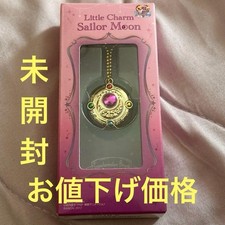 Sailor Moon Little Charm Transformation Brooch