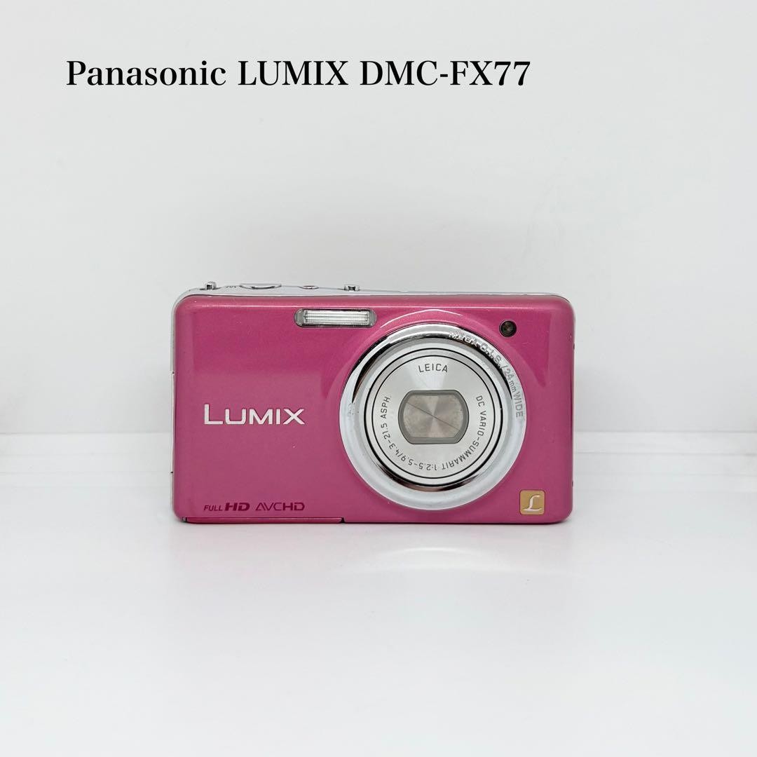Panasonic　LUMIX　dmc-fx77 Panasonic LUMIX DMC-FX77 Digital Camera Pink Tested Excellent