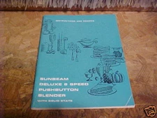1968 SUNBEAM DELUXE 8 SPEED BLENDER MANUAL & RECIPES