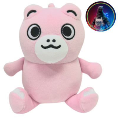 Godzilla Plush doll Series Chibi Minilla H6.1in Japan Godzilla