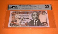 PMG Bahamas, Central Bank $5 Banknote 2001 p63b 35 Choice VF EPQ