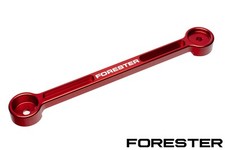 Subaru Forester Accessories Battery Tie Down Brakcet - XT 04-15