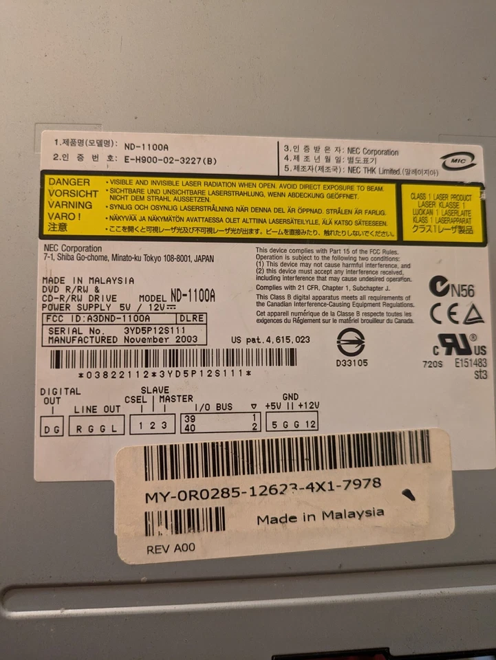 NEC ND-1100A DVD R/RW & CD R/RW DRIVE malaysian ide disc optical driven computer - Image 2 of 4