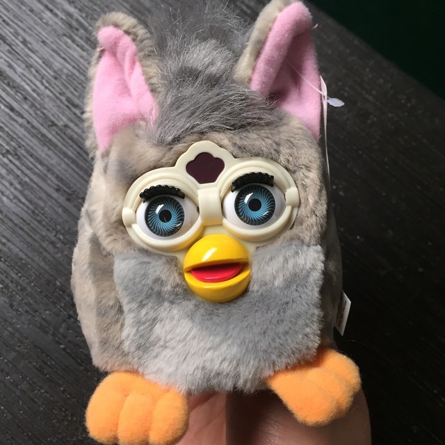 New 1999 Furby Buddies "Up Down" Plush Bean Bag Tiger Electronic Animal