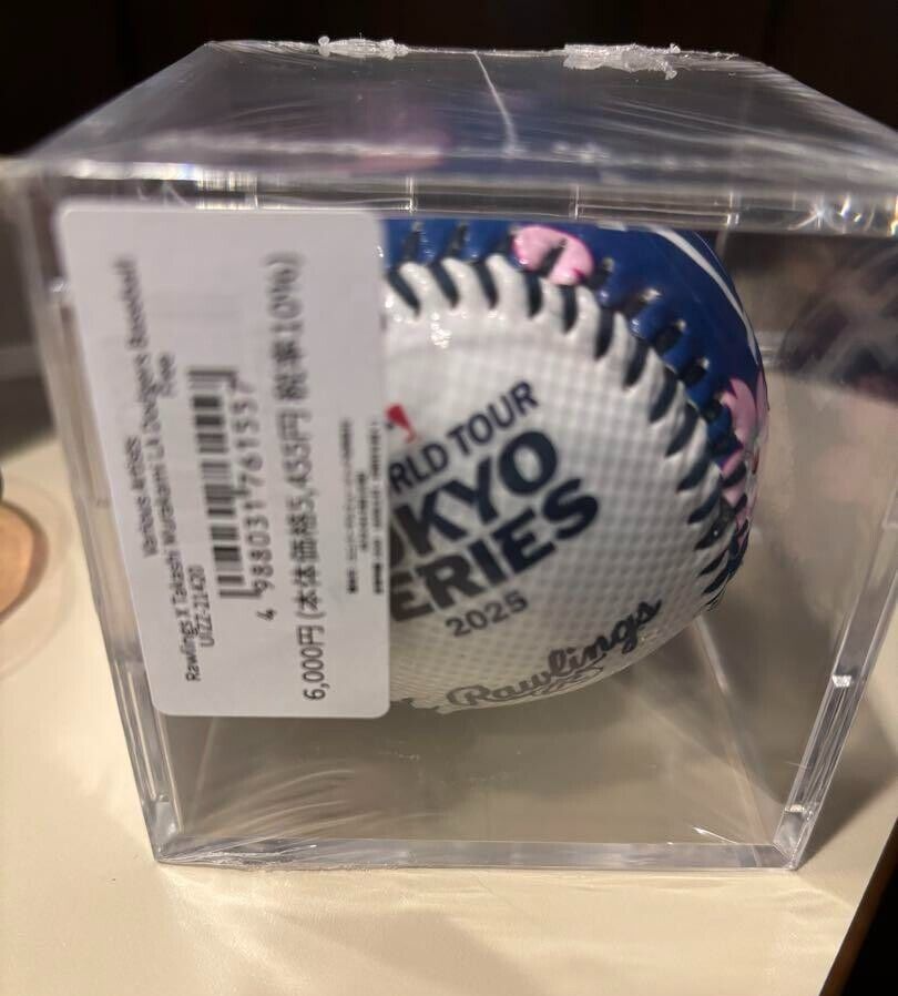Takashi Murakami MLB World Tour Tokyo Series 2025 Rawlings Dodgers