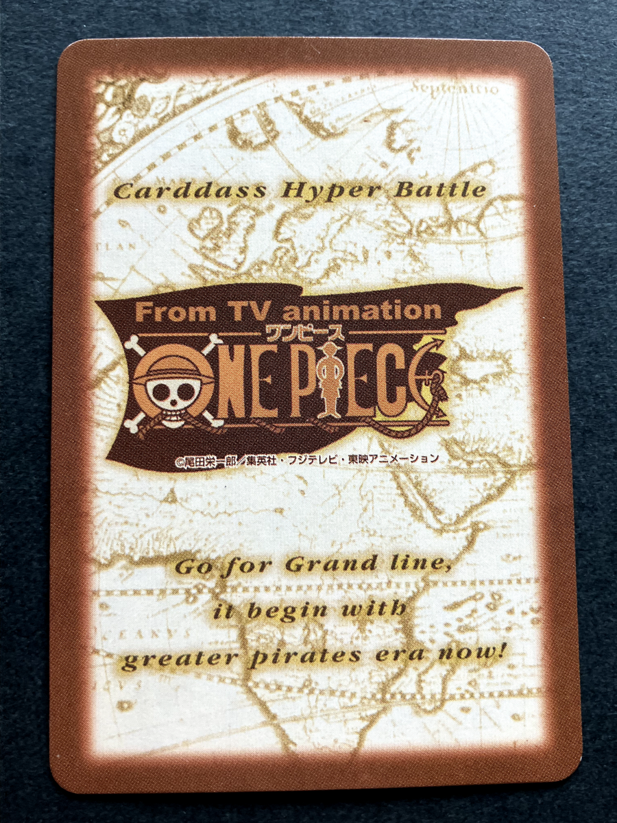 Unlucky ONE PIECE Carddass Hyper Battle TCG Japanese Anime Bandai