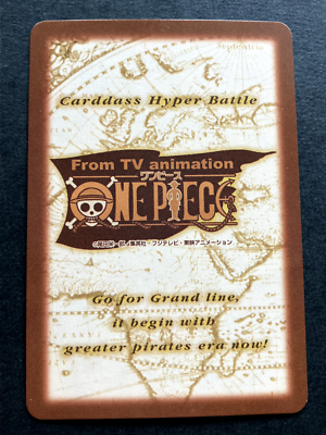 Unlucky ONE PIECE Carddass Hyper Battle TCG Japanese Anime Bandai