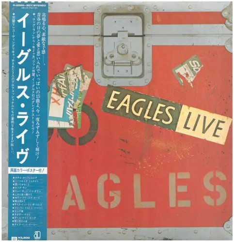 Eagles Eagles Live + INSERT JAPAN NEAR MINT Asylum 2xVinyl LP prezzo ebay