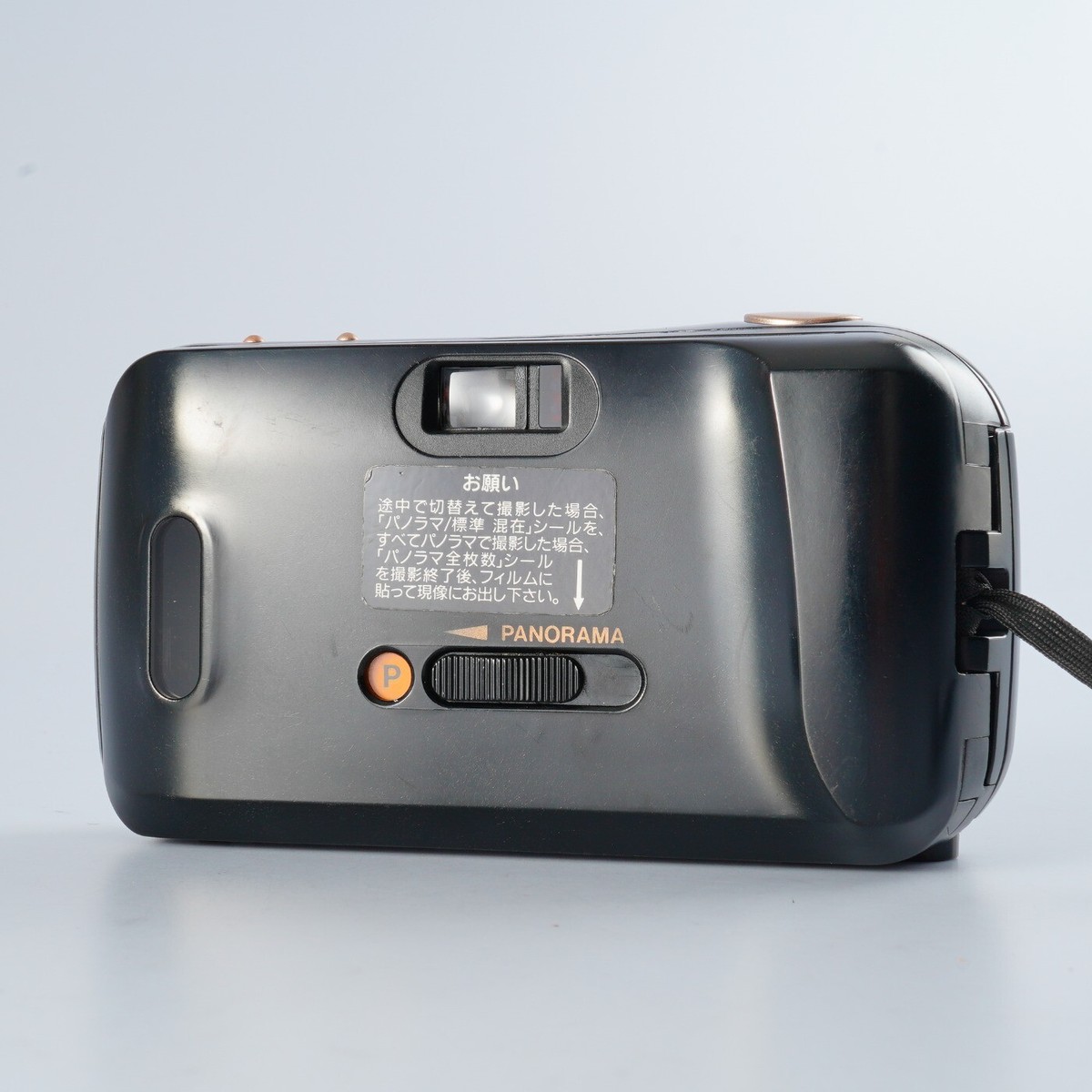 EXCELLENT OLYMPUS μ [ mju ( Stylus ) Panorama Point & Shoot