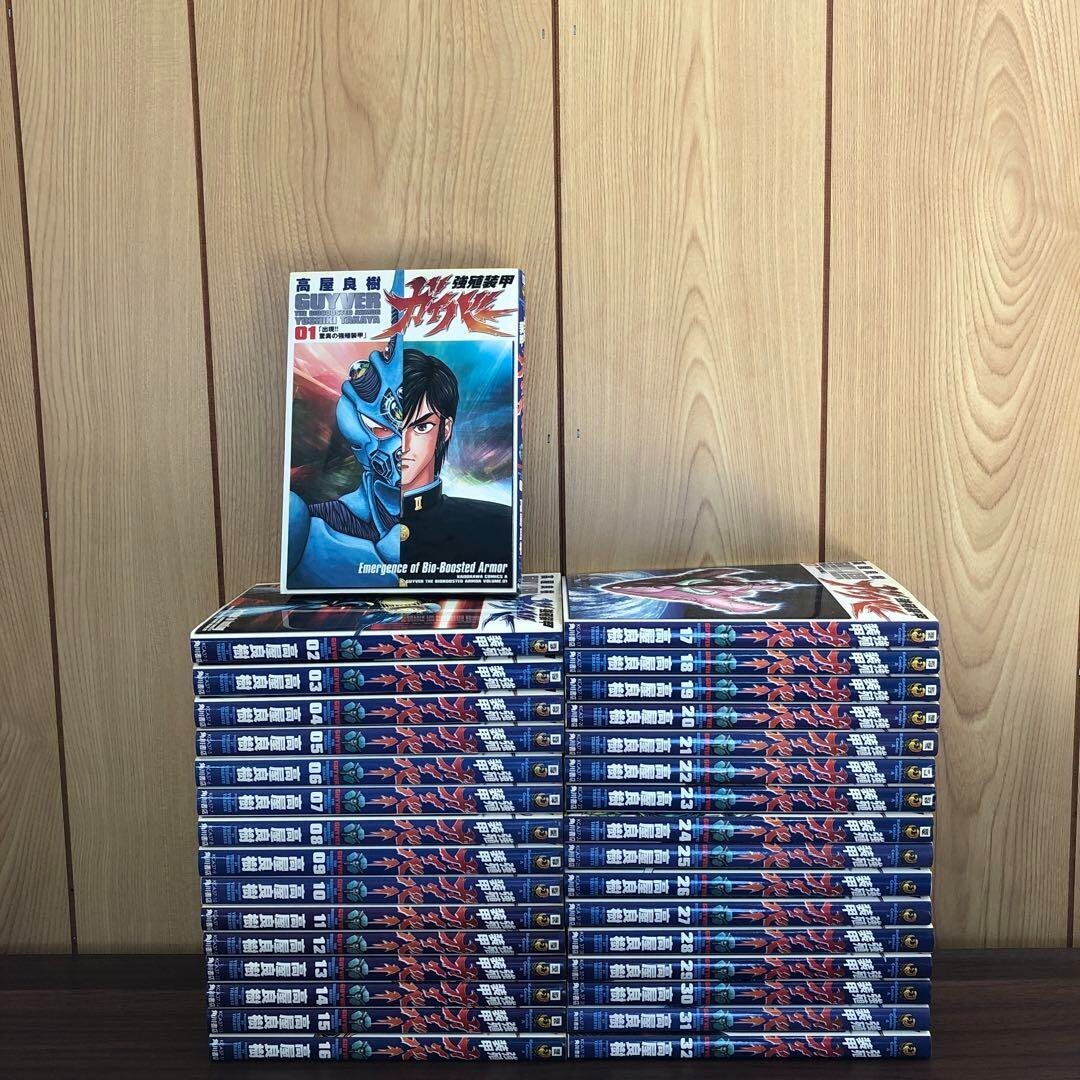 マンガブースター　MANGA BOOSTER 01 テープ付き　3BOX MANGA BOOSTER 01 SB01 BOX 3 - YouTube