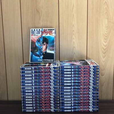 MANGA BOOSTER 01 、迫り来る脅威　各1BOX分 マンガブースター 61mKChae7YL.
