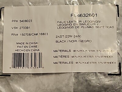 2NEW Studio 1886 Faux LEATHER LEGGINGS 2X 2T US Pant Black Soft