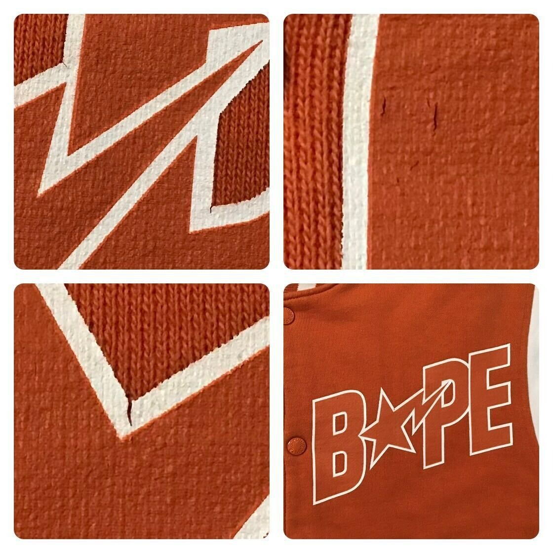 BAPE STA logo sweat varsity jacket a bathing ape star NIGO