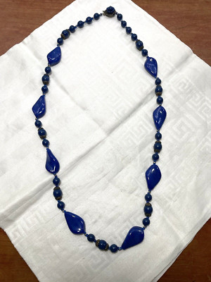 Vintage Miriam Haskell Gold tone and Blue Glass Bead Necklace - Signed