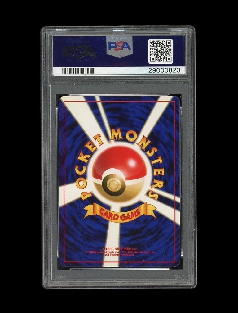 Pokemon PSA 10 GEM MINT 2002 Pikachu Lucky Stadium Hakkaido