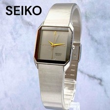 Working Condition SEIKO Chariot Octagon Silver Men's Watch Genuine Belt