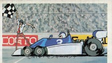 Monkey Punch Race Car Robot NTV 23573 Anime Menko Card Japanese Vintage