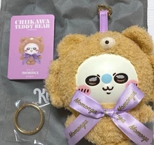 Chiikawa Kiramekko Teddy Bear Key chain Mascot Momonga Flying Japan New