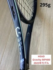 Head Gravity 295G Natural Freshly Stringed Leather Grip Use Babolat Racket Tenni
