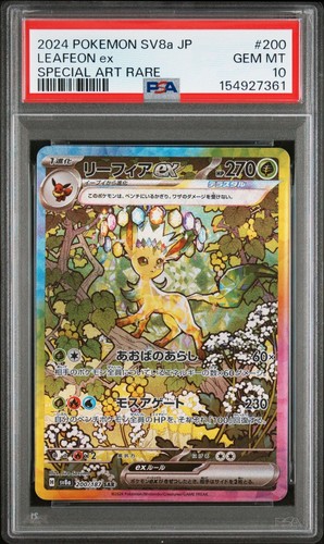 Pokemon Leafeon ex SAR Japanese Terastal Festival 200/187 PSA 10