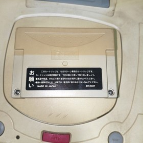 Sega Saturn HST-3220 Console Bundle 2x Controllers AV & Power Cables Japan