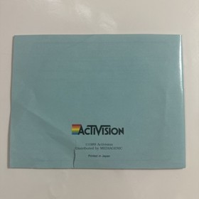 Stealth ATF (Nintendo, NES) CIB Complete - Tested