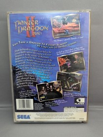* Panzer Dragoon II Zwei (Sega Saturn, 1996) Complete CIB W/ Reg Card