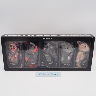 the GazettE 2018 NINTH RUKI AOI URUHA REITA KAI Produce 5 Bear Set New
