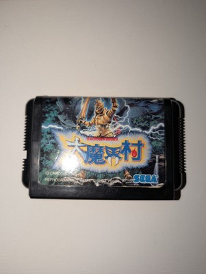 Dai Makaimura Ghouls 'n Ghosts Sega Mega Drive Japanese