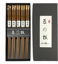 JapanBargain 5 Pair Gift Boxed Set Reusable Wood Bamboo Chopsticks 9 inch Long