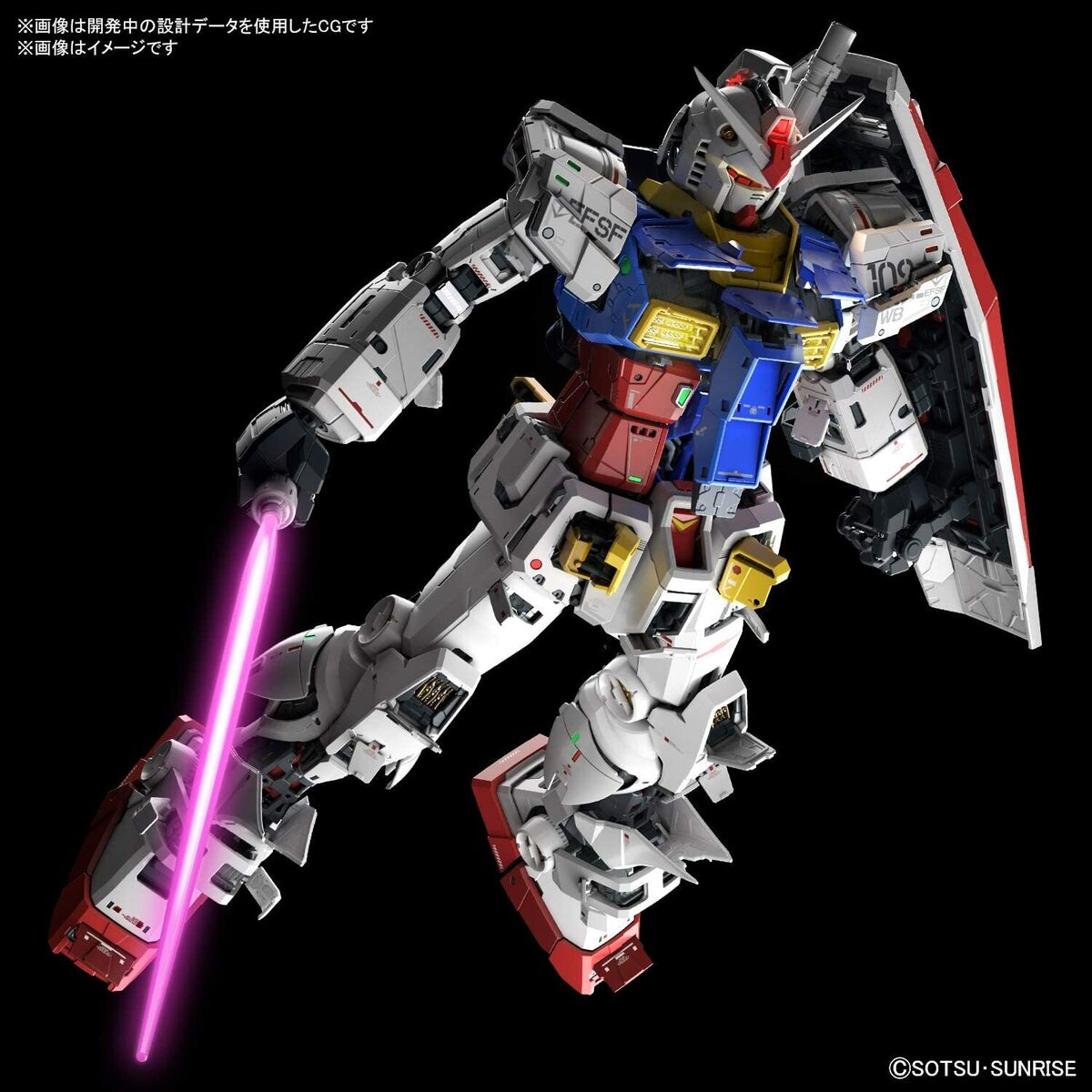 Bandai Spirits PG Unleashed 1/60 Rx-78-2 Gundam Plastic Bandai Spirits PG Unleashed 1/60 Rx-78-2 Gundam Plastic