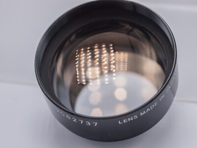 No Shutter - Topcon Topcor P.T 180mm F5.6 Large Format Lens | eBay