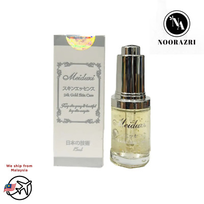 Meiduzi 24k Gold Skin Care 15ml