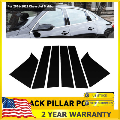6pc Set Glossy Black Pillar Posts Door Trim For Chevrolet Malibu 2016-2021 USPS