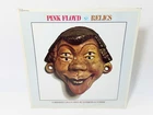 Pink Floyd Relics Vinyl LP, 1981 Capitol Records Reissue SN-16234, EX, Nice