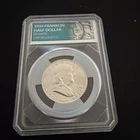 1954 Silver Franklin Half Dollar High Grade