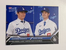 2023 Topps Now - Off-Season Shohei Ohtani, Yoshinobu Yamamoto #OS-26 /47999 (RC)