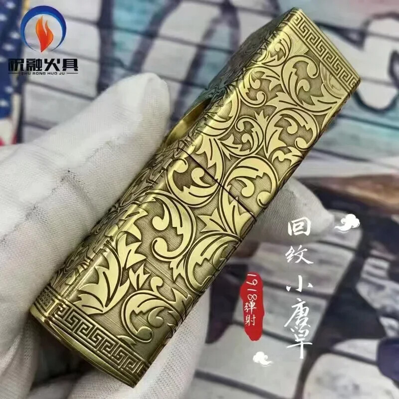 Men Gifts
