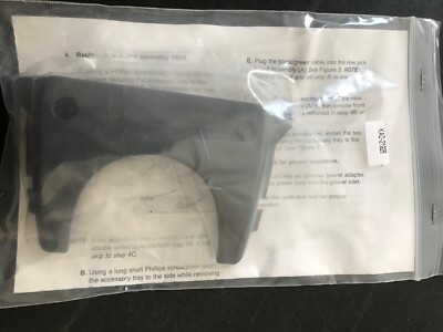 CYBEX 750C, 750R  AUDIO JACK KAD-21929