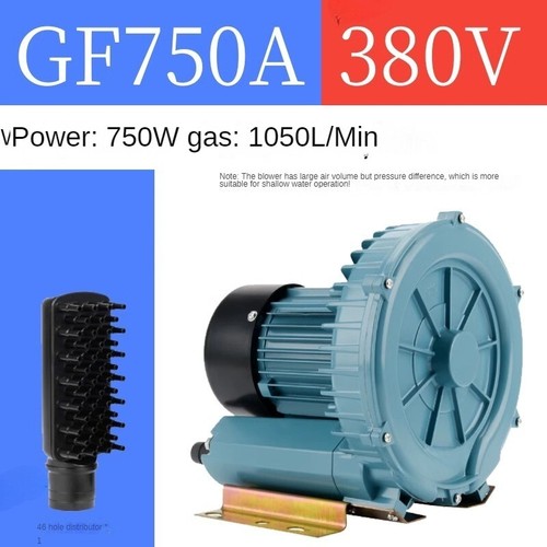 120W Marine Blower Oxygen Pump Fish Pond Aquarium Special Centrifugal Turbine - Picture 22 of 24