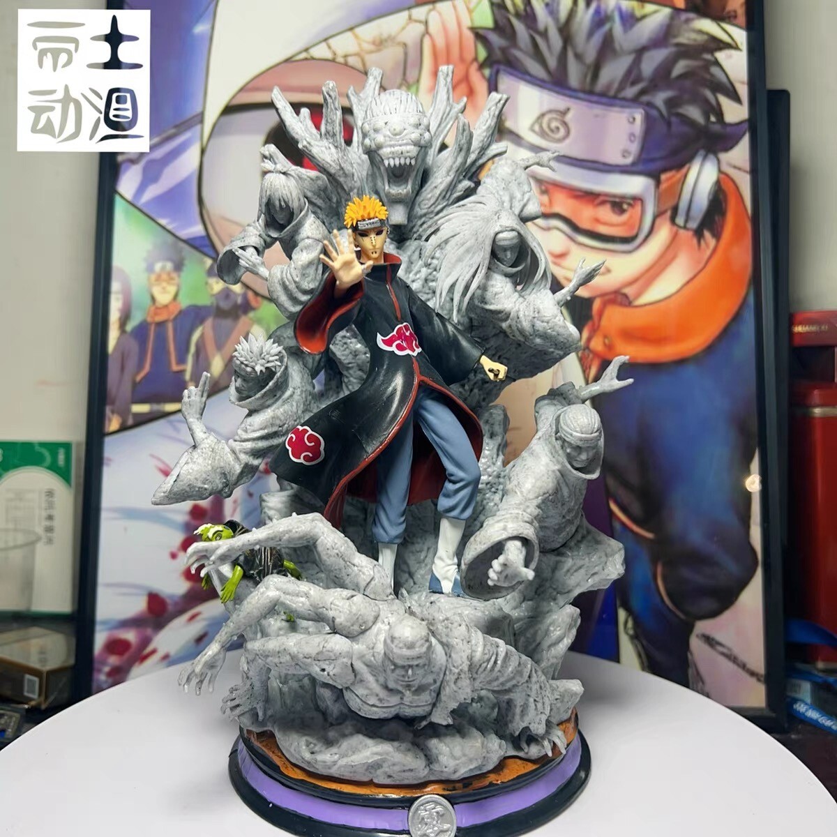 Pain Nagato 10 Tails Jubi Model Statue Action Figure Naruto