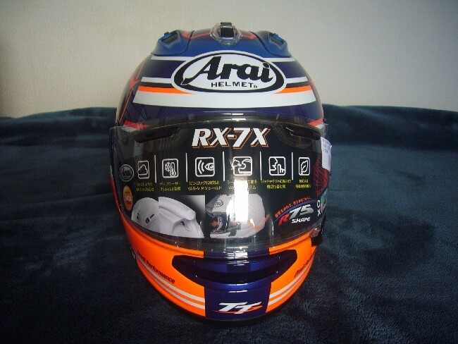 Arai RX-7X IOM TT 2024 Limited Edition Isle of Man Full-Face Arai RX-7X IOM TT 2024 Limited Edition Isle of Man Full-Face