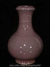 Jarrón botella multi puerto dinastía porcelana roja frijol Yongzheng chino antiguo de 13"