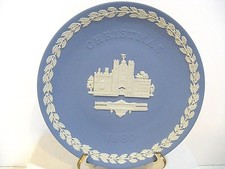 ST JAMES'S PALACE 1980 CHRISTMAS COLLECTOR PLATE