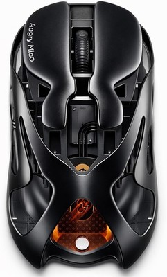Angry miao AM Infinity Wireless Gaming Mouse, 49g Magnesium