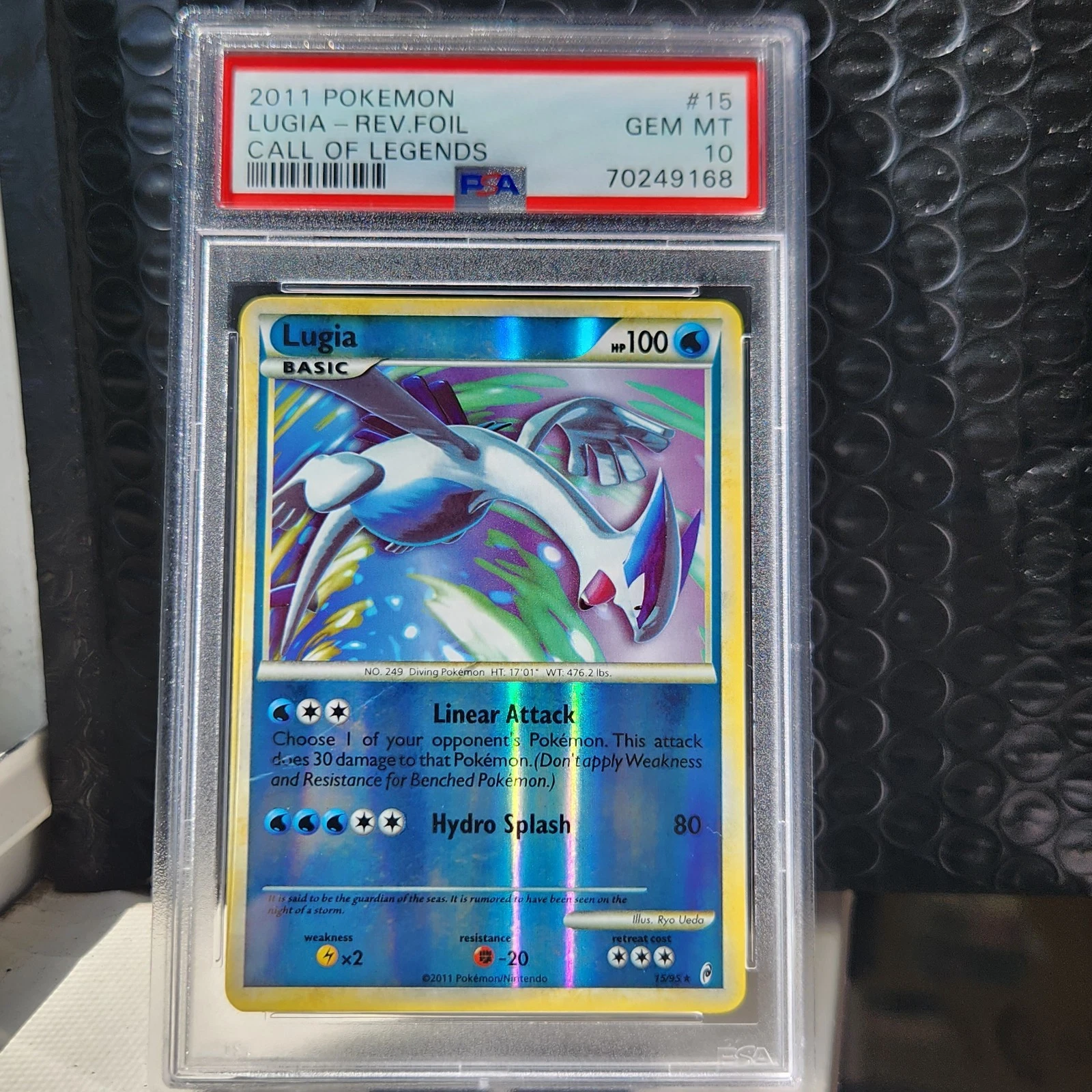 eBay