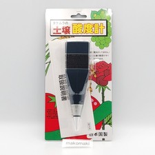 Testeur de pH-mètre d'acidité du sol Takemura Electric Works DM-13 Demetra fa...