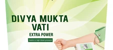 Divya Muktavati Extra Power - 120 Count, Pack of 1