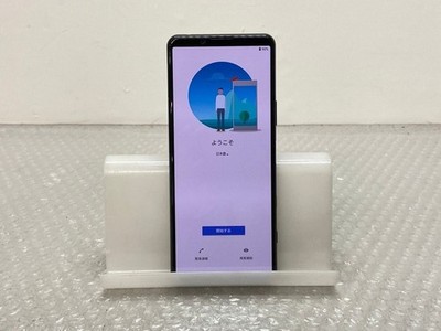Sony Xperia 5 II A002SO(128GB) Smartphone Dual SIM Unlocked